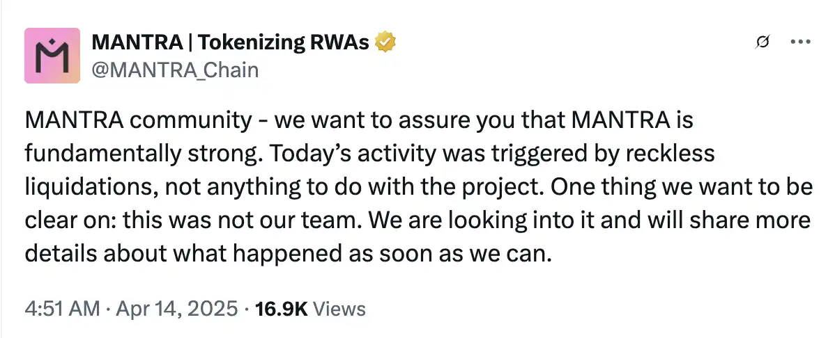 暴涨300倍后闪跌95%，“RWA妖币”OM发生了什么？