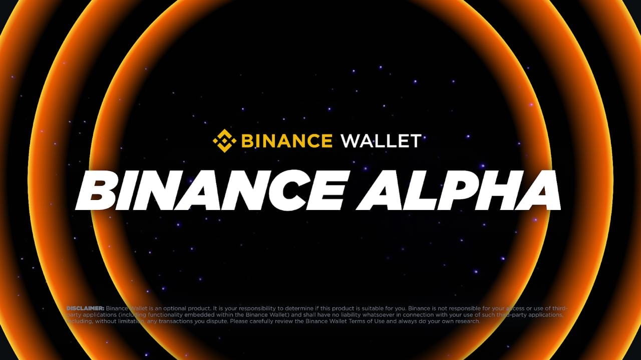 玩转币安Alpha：如何低成本高效刷分？