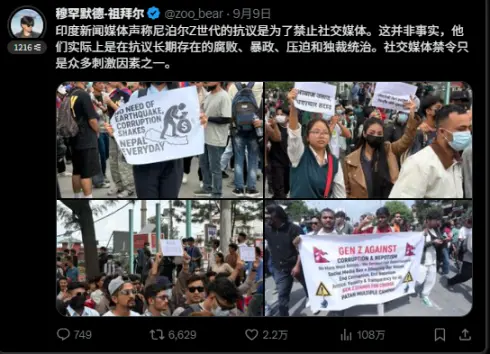 Discord、加密货币和Meme，Z世代的去中心化武器