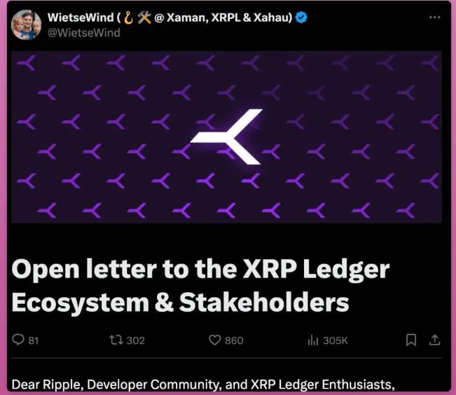 XRP深度解析：从技术到Meme币交易指南