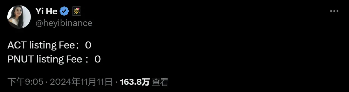 60 亿美元天价市值背后，Hyperliquid 试图重构加密行业的上币格局