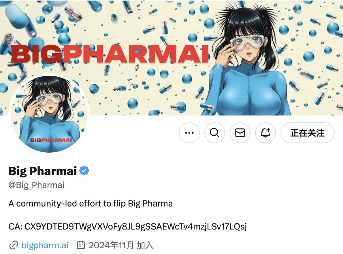 周末杀出的 500 倍神币 DRUGS，掀起 daos.fun 打新热潮？