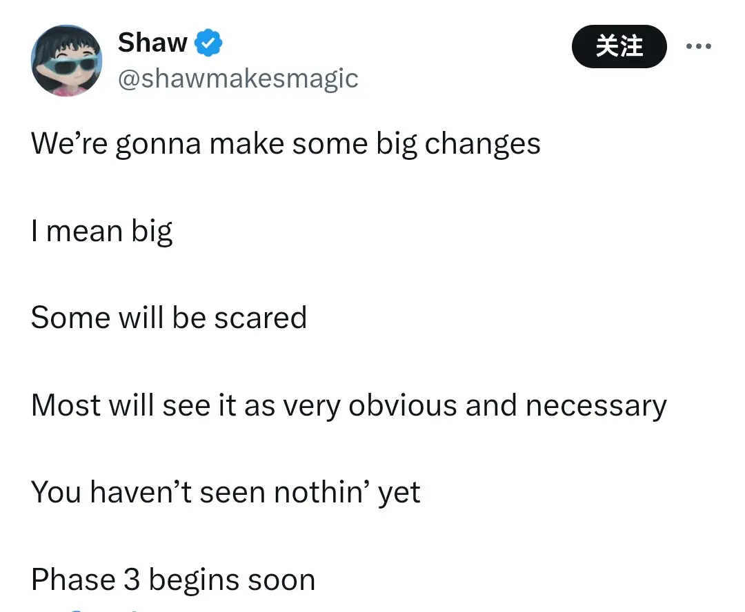 ai16z 创始人：将做出重大改变，第三阶段即将开始