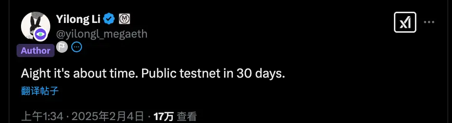 MegaETH 将在 30 日内推出公开测试网