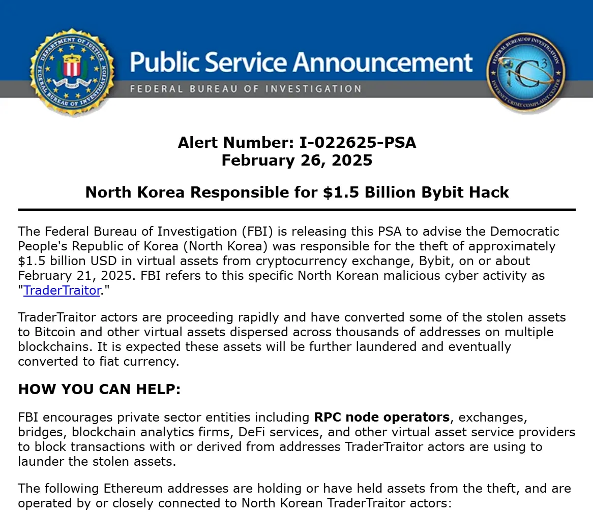 FBI 确认朝鲜黑客组织对 Bybit 约 15 亿美元资产被盗事件负责