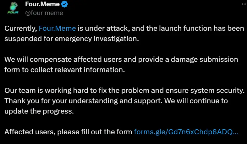 Four.Meme：已暂停功能并开始调查，将会对受影响用户进行赔偿