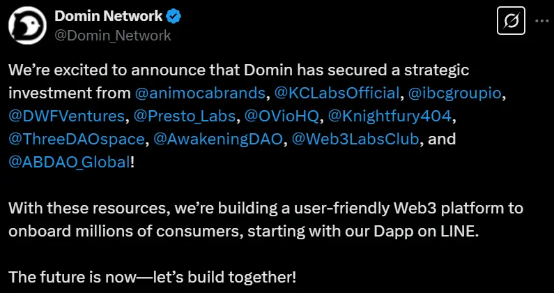 去中心化商业网络 Domin Network 完成战略融资，Animoca Brands 等参投