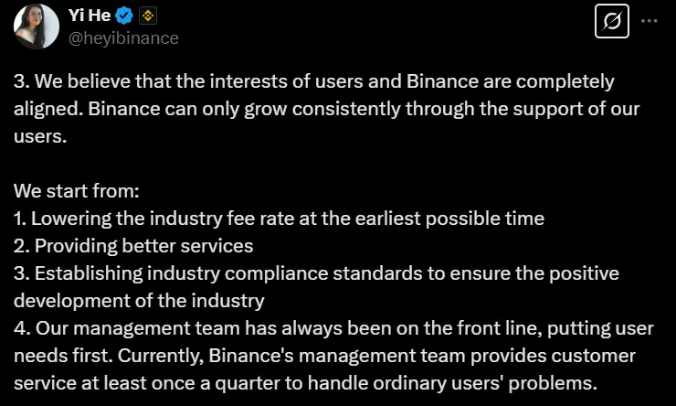 Binance:投票机制将使社区拥有更大发言权,用户和平台的利益完全一致