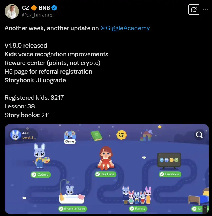 赵长鹏： Giggle Academy 发布 V1.9.0 版本，新增奖励中心等