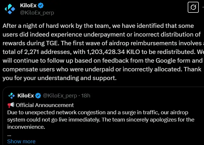 KiloEx：将对部分用户在 TGE 期间遭遇的奖励发放不足或分配不正确的情况予以补偿