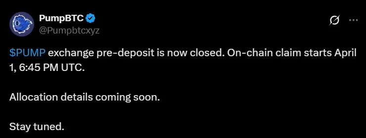 PumpBTC：链上空投认领将于 4 月 2 日开始