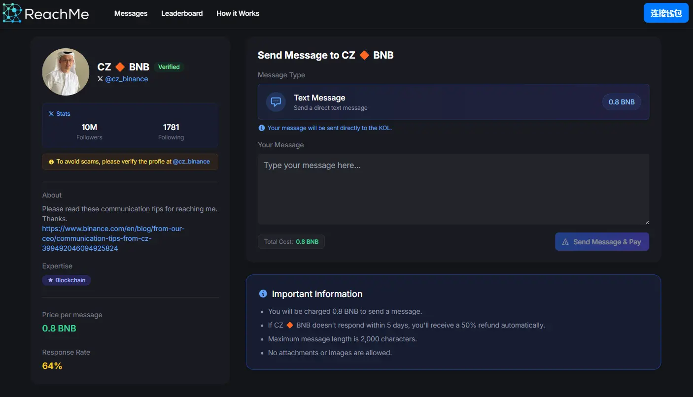赵长鹏：下调其 ReachMe 私信定价至 0.8 BNB