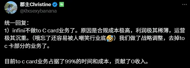 加密 U 卡大败退