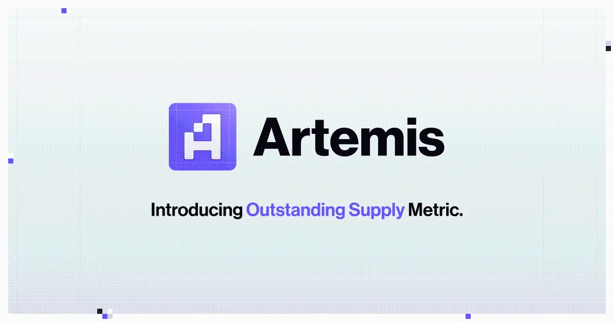 代币估值含混，Artemis 借股市经验提出智能循环供应量