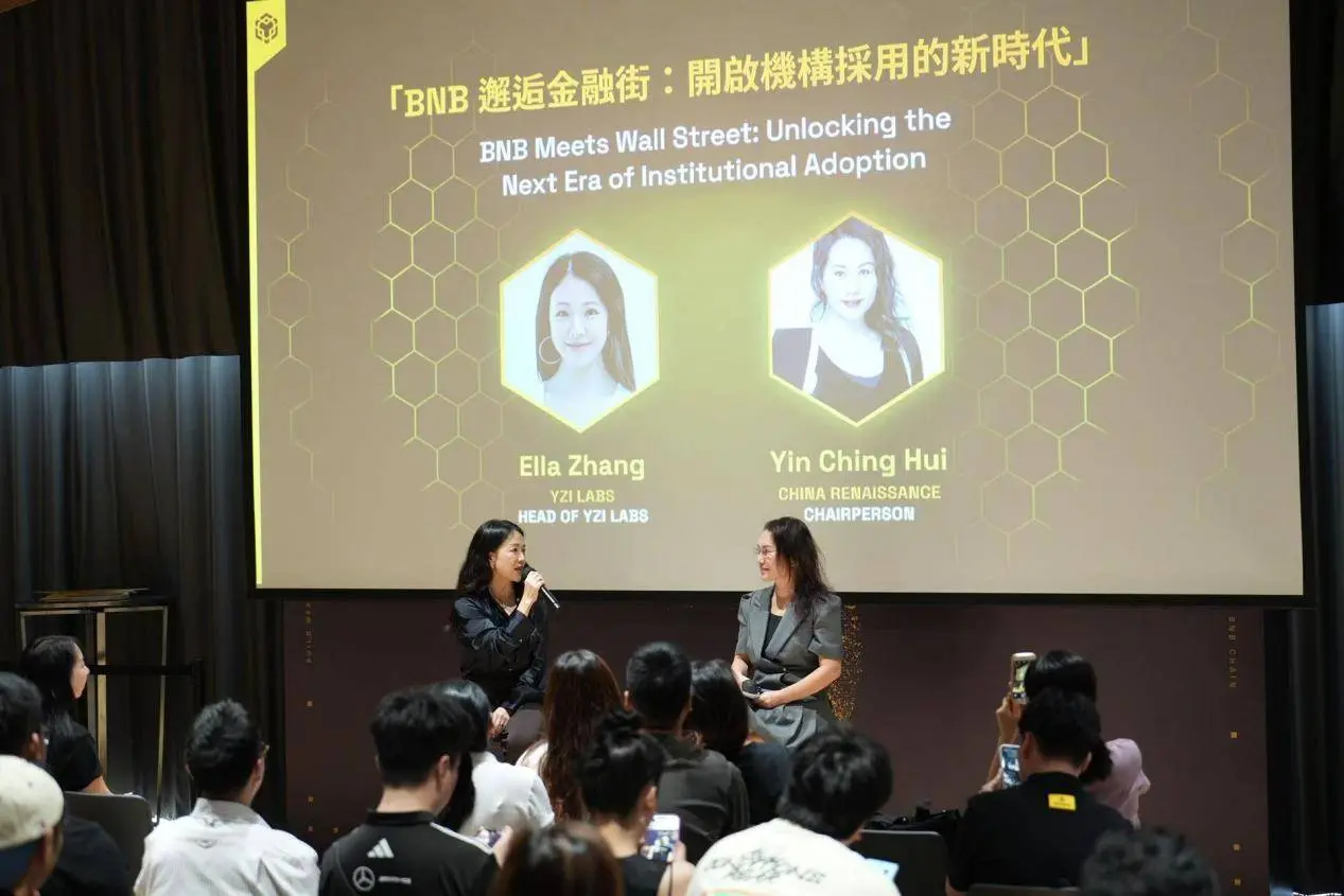 没有退路的实验，华兴资本豪赌 Web3