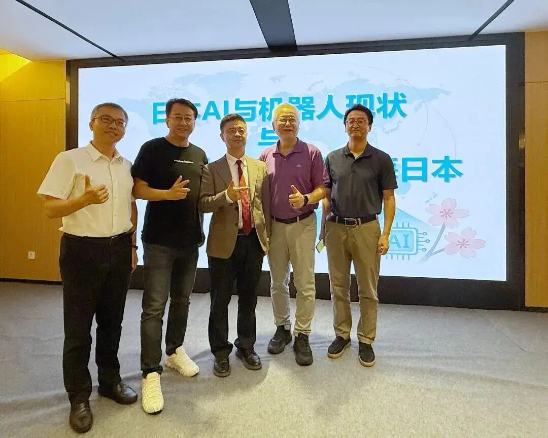 日本 AI 揭秘：RWA 助力中国企业出海日本