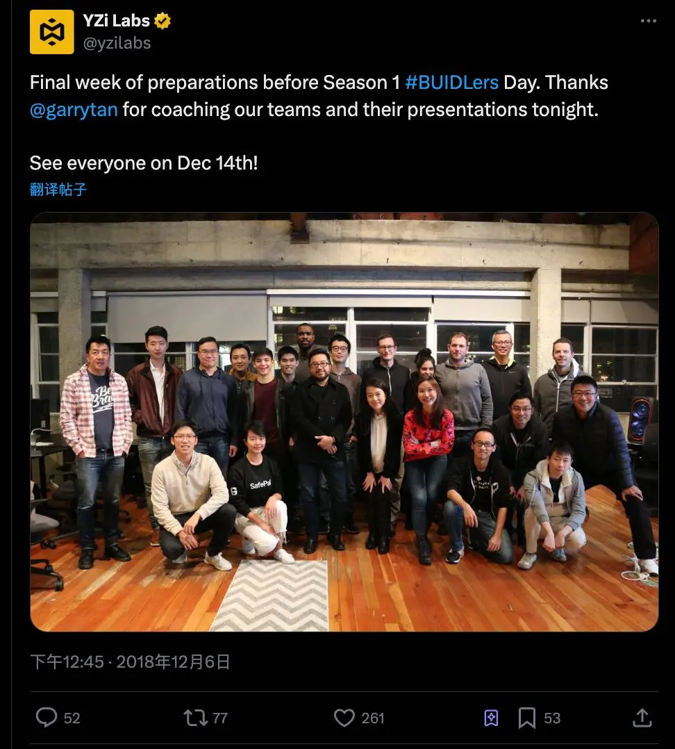 Hyperliquid 背后的男人，7 年前曾在 Binance Labs 孵化营里做学徒
