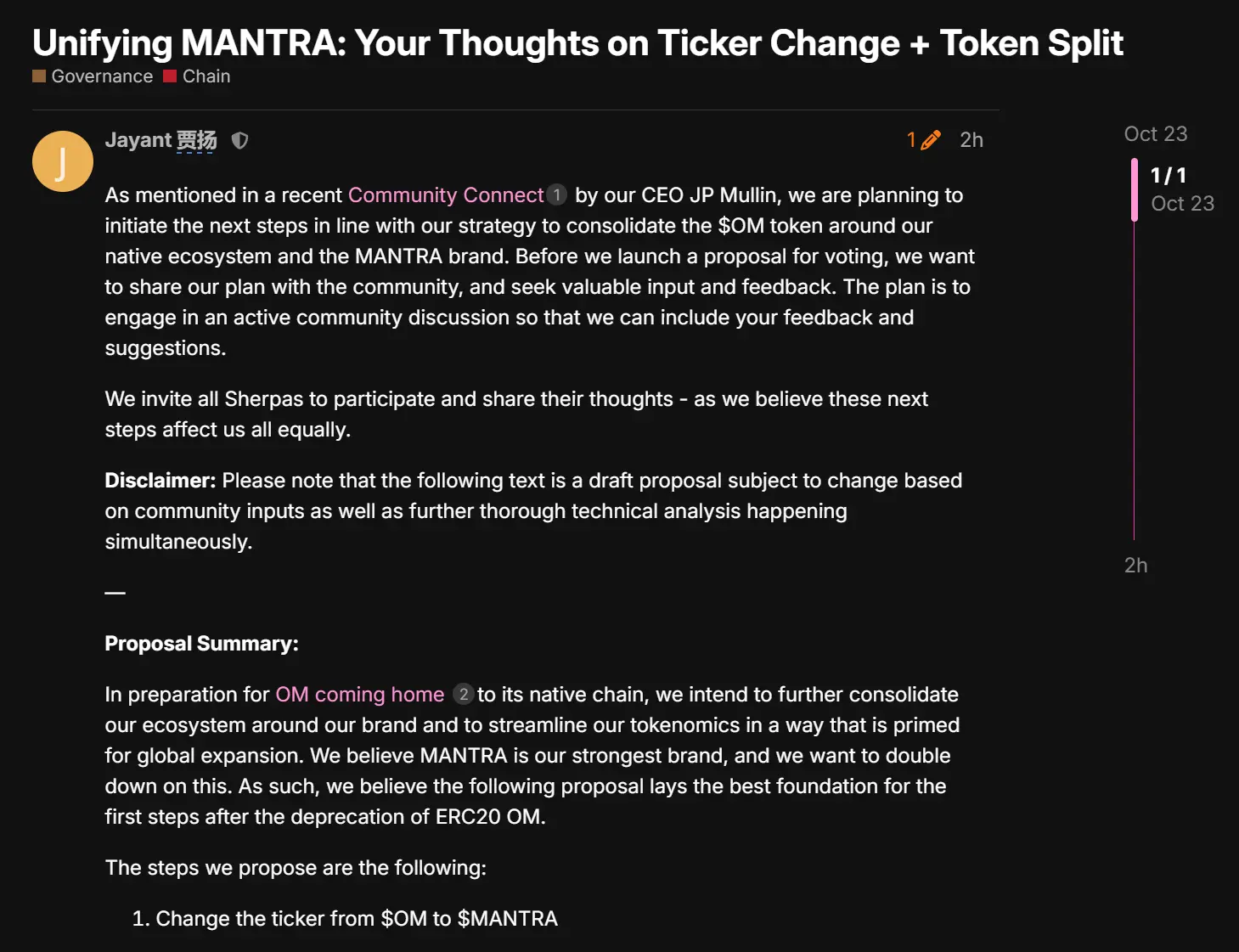 MANTRA 新提案计划将 OM 更名为 MANTRA，并实施 1:4 代币拆分