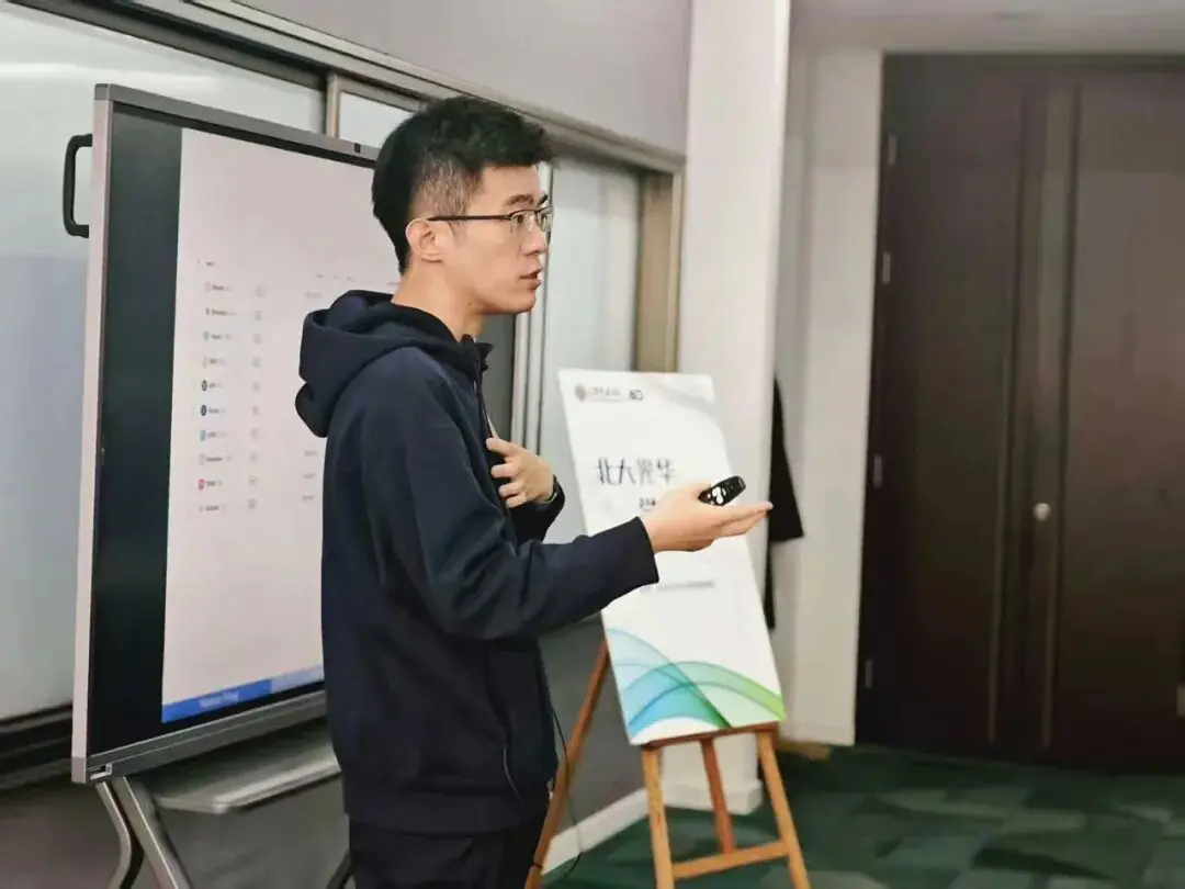 向昊天：加密货币的市场逻辑、稳定币的监管困境与全球金融生态重构